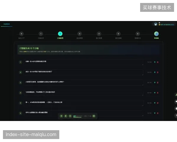 国内马拉松赛事运营数据对齐，云端化剪辑与管理工具如何将制作成本压降至合理阈值？